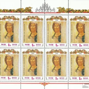 Sellos Rusia 1992: Arte Medieval para Coleccionistas Exclusivos