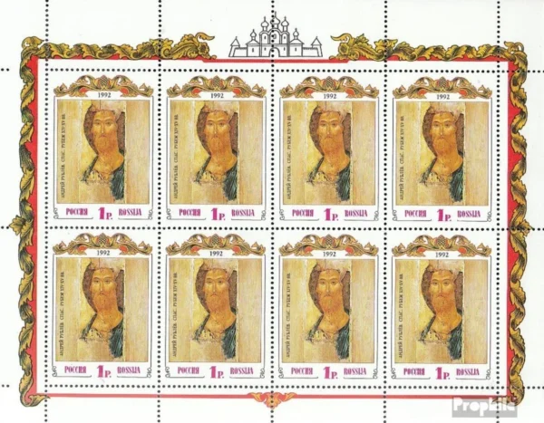 Sellos Rusia 1992: Arte Medieval para Coleccionistas Exclusivos